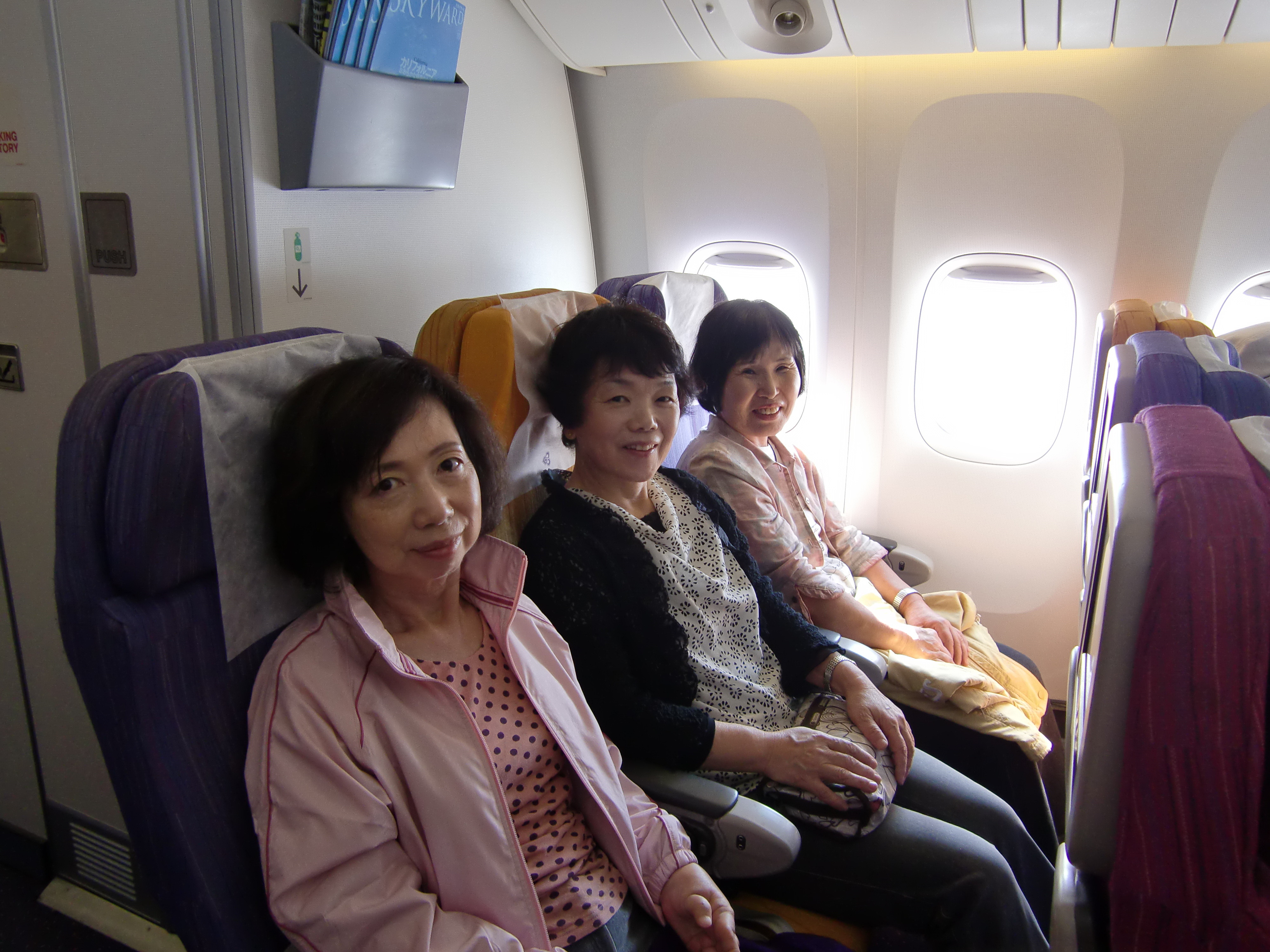 CIMG0020機内
