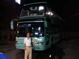 ¥Á¥§¥ó¥Þ¥¤¡Á¥Ð¥ó¥³¥¯¡¡´Ö¤Î¹â®¥Ð¥¹¡Ê³°¹ñ¿Í¸þ¤±¡Ë