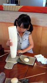26a08184.jpg