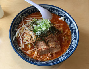karanibo2
