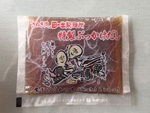 bukkake1