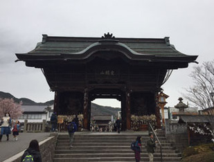 zenkoa