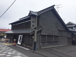 kumnimarea