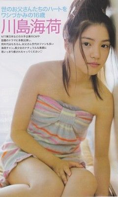 http://livedoor.blogimg.jp/dokidokistar/imgs/c/3/c380f93c.jpg