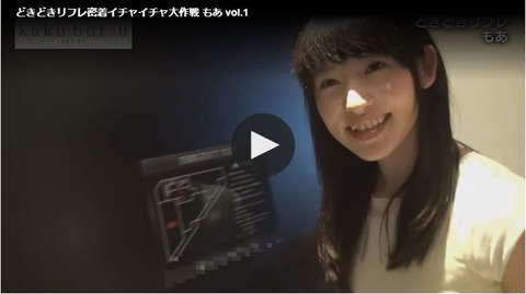 キャプチャ
