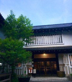 日本民藝館本館