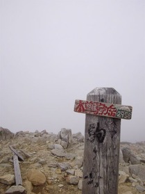 木曽駒ヶ岳山頂