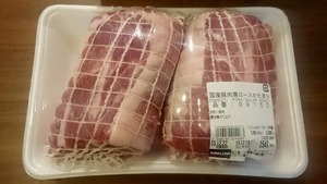 意外にも独女にオススメの「コストコ」商品