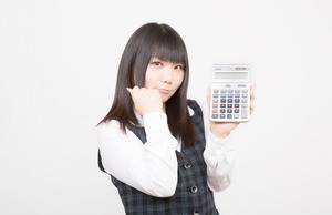 貯めるなら今! 私のチリツモ節約術