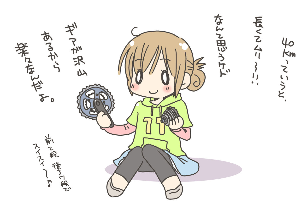 おげれつ倶楽部 の掲示板投稿写真＆画像