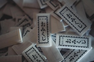 あなたは運がいい?悪い? 巷に運について聞いてみた