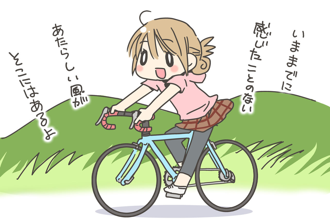 おげれつ倶楽部 の掲示板投稿写真＆画像