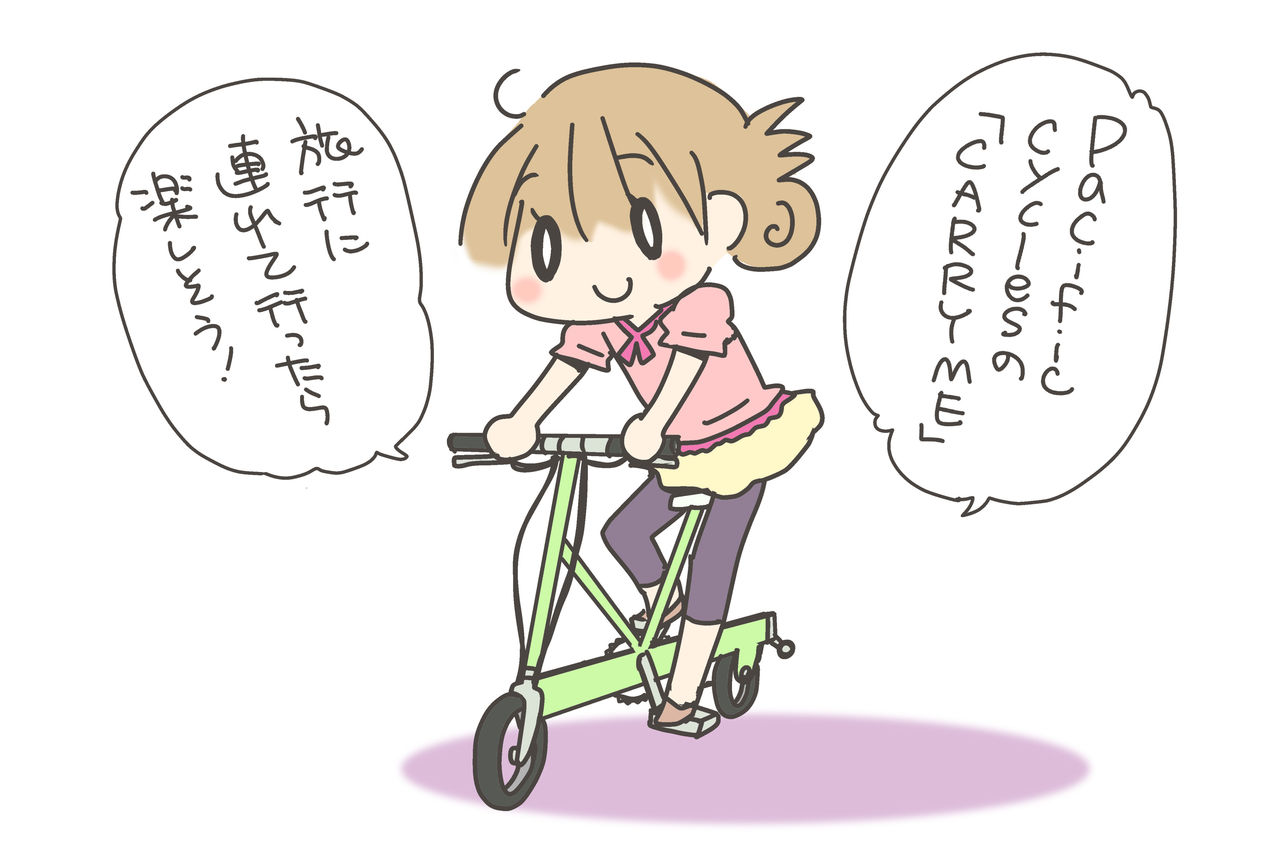 お下劣、毒舌、愛は勝つ ...