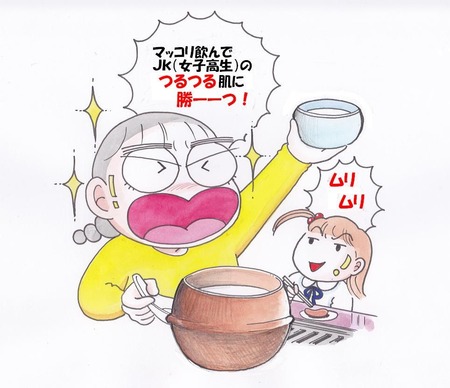 韓国