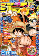 週刊少年ジャンプ5 6号 感想 毒にも薬にもならぬ
