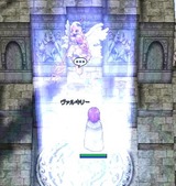 screensara160