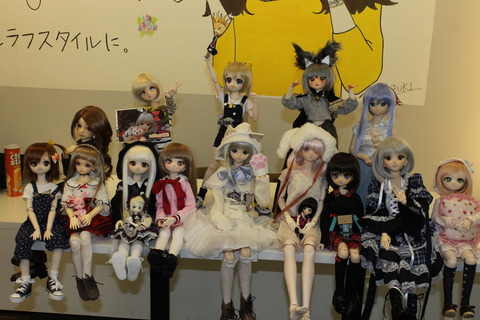 ユイリちゃんオフ会 090