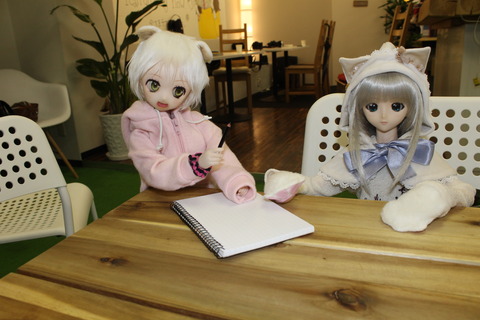 ユイリちゃんオフ会 063