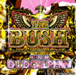BUSH_ジャケ
