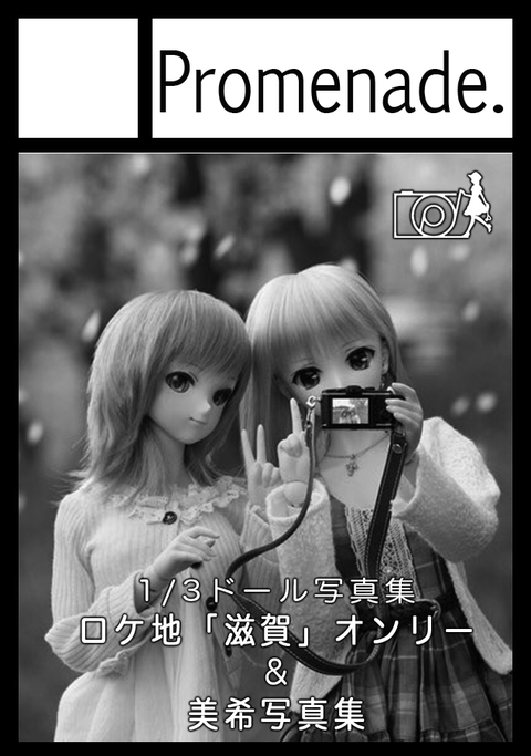 c93cut