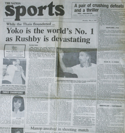 24-special_article_yoko_jiro_1