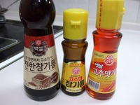 ごま油