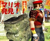 マリオはっけん