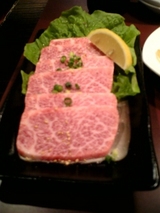 a267725f.jpg
