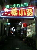 b28b365e.jpg