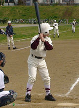 hiroki