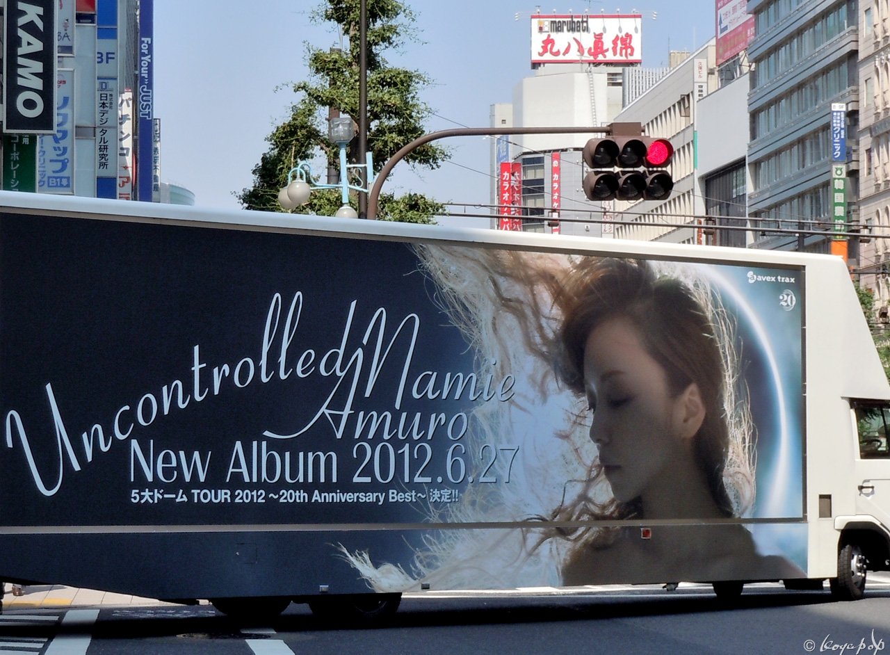 truck 120704-520xxx1280