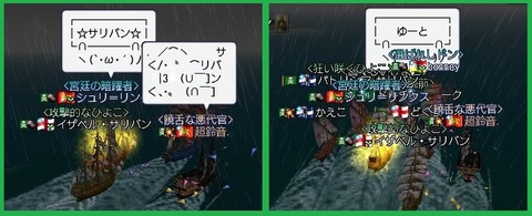 秋のミノムシ作戦