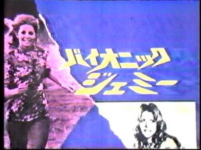 12001