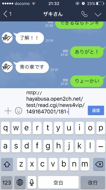 23901