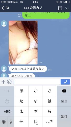 134
