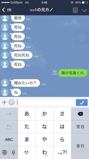 110