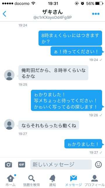 1004