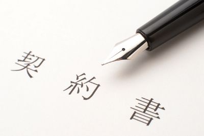 m6630