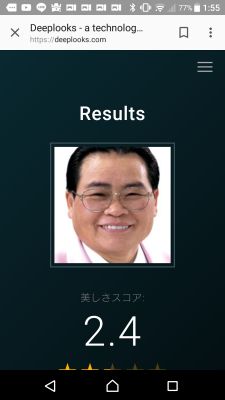 34