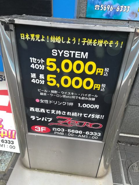 m6153