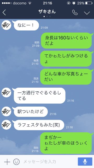 16401