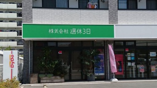 m7311