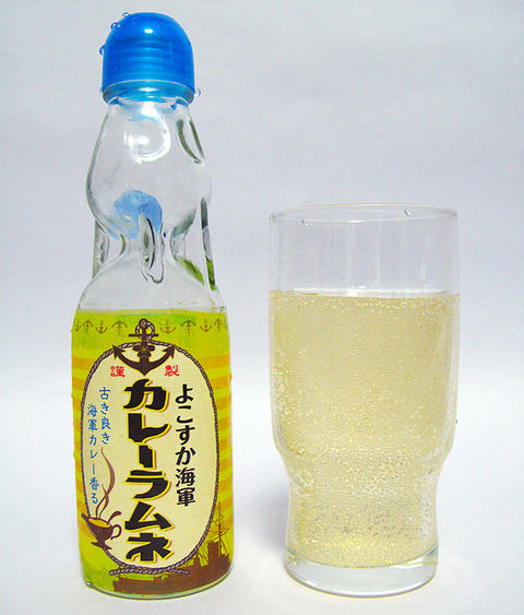 m0532-001