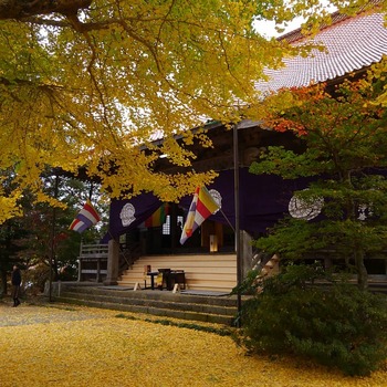 jouzenji