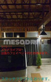 ¤ªÃΤ餻