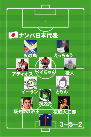 member01