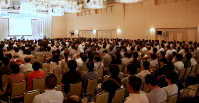 前橋市での藻谷浩介氏の講演会