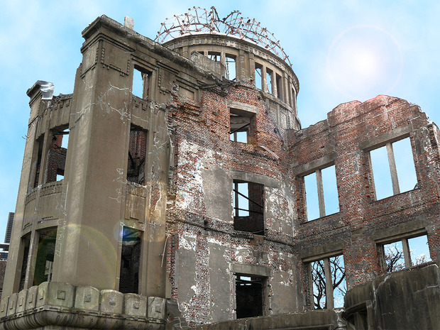 広島市原爆ドーム
