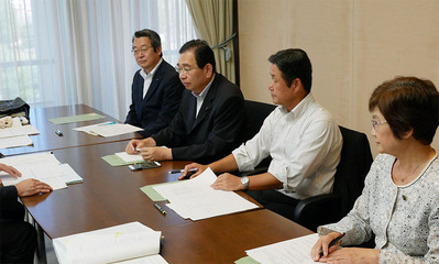 定例県議会議案内示会