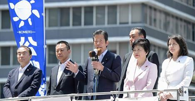 山口代表の街頭演説